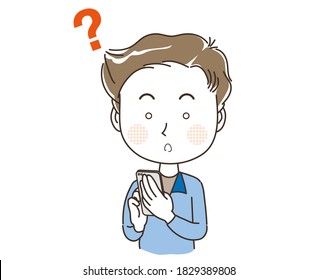 A man operating a mobile phone - Question