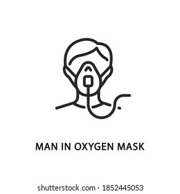 Man in oxygen mask flat line icon.