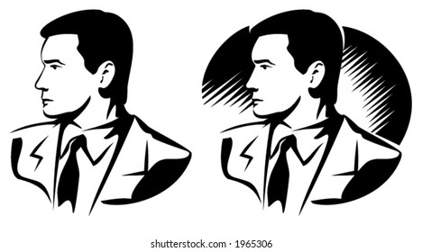 Man portrait. Vector illustration