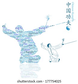 A man is practicing his martial arts.Chinese words meaning is  same as aside english words .