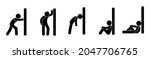 man pushing the wall, set of isolated pictograms, stick figure icons people, human silhouette stands, sits, lies near the wall