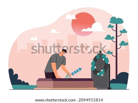 Similar – Image, Stock Photo Tomb stone with RIP letters. Ink black and white drawing