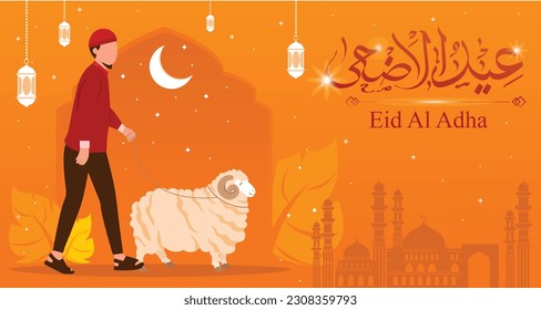 Man with sheep happy eid al-adha banner, vector illustration concept.