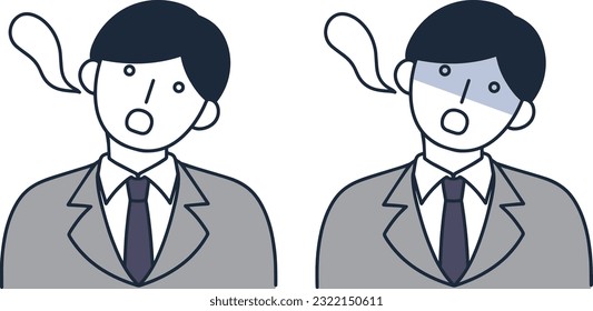Mann in Schock Einfache Illustration