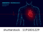 Man silhouette healthy heart beats 3d medicine model low poly. Triangle connected dots glow point red background. Pulse internal body modern innovative technology render vector illustration