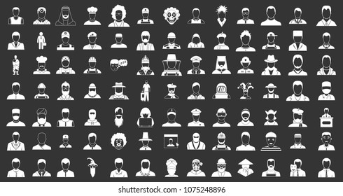 Man silhouette icon set vector white isolated on grey background 