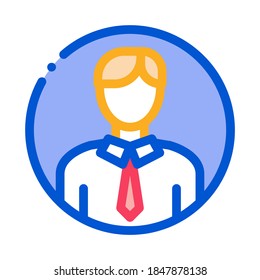 Man Silhouette Icon Vector. Outline Man Silhouette Sign. Isolated Contour Symbol Illustration