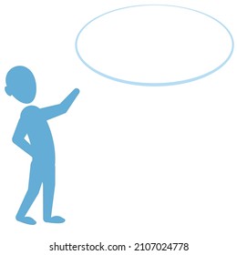 Man Silhouette Pointing At Speech Babble. Vector Illustration Of A Person Explaining Something. 
Introduction Concept