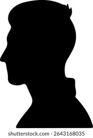a man silhouette vector art