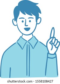 Man Simple Illustration Gesture Vector Stock Vector (Royalty Free ...