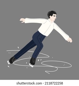 Man Single Skating. Figure Skating Athlete On A Competition Costume