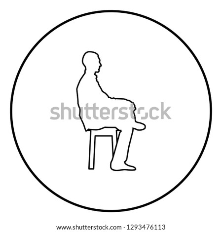Man Sitting Pose Young Man Sits Stock Vector Royalty Free