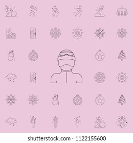 man in ski gear icon. Detailed set of Winter icons. Premium quality graphic design sign. One of the collection icons for websites, web design, mobile app on colored background