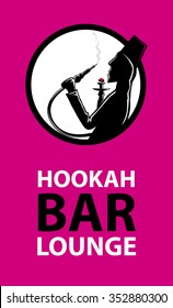 Man Smoking Hookah, Nargila Menu Cover (Vector Art)