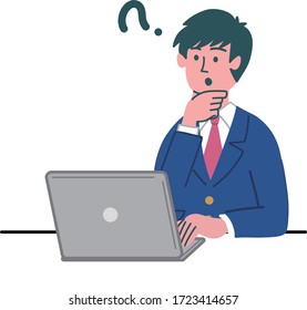 Mann Schüler Uniform Laptop-Computer denken 