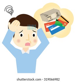 Man suffering from financial trouble