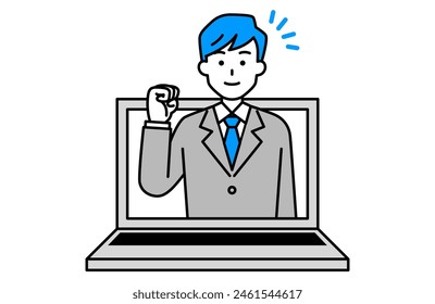 A man in a suit doing an online interview