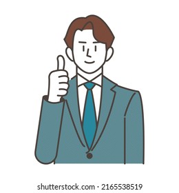 Man Suit Giving Thumbs Vector Illustration Stock Vector (Royalty Free ...