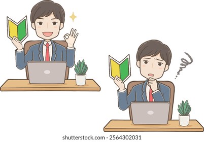 A man in a suit holding a beginner's mark in front of a computer, smiling and looking troubled.