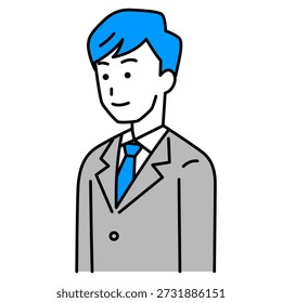 A man in a suit looking straight ahead