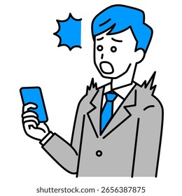 Man in a suit is surprised at the screen of his smartphone