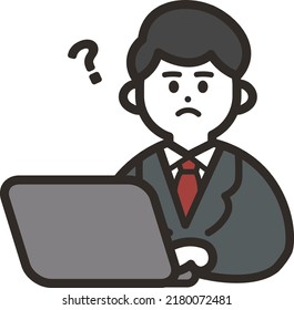 A man in a suit who doesn't know the PC