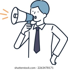 Man talking with loudspeaker Simple Illustration