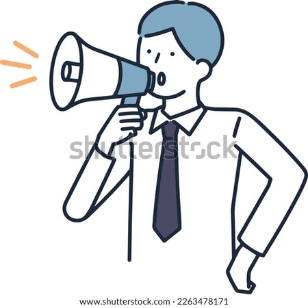 Man talking with loudspeaker Simple Illustration