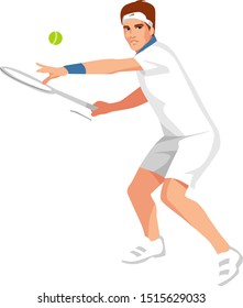 Man tennis player with a racket in her hand. Vector illustration on white background. Sports concept.