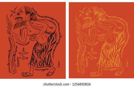 man  in Thai traditional painting, tattoo, vector