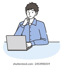 A man thinking while using a computer