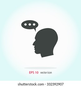 Man thinks vector icon.