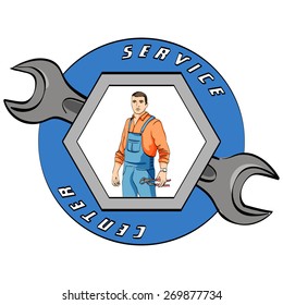 A man in uniform plumber mechanic tool