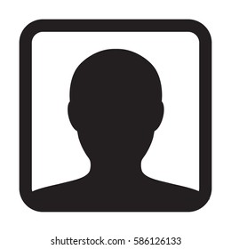 Man User Icon - Person Profile Avatar Glyph Vector Illustration