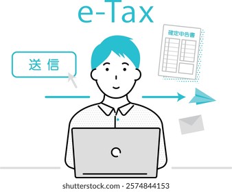 Man using PC and click button with "sending" word in Japanese and document "tac return" word in Japanese