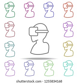 a man in virtual reality glasses icon. Elements of Virtual Reality in multi color style icons. Simple icon for websites, web design, mobile app, info graphics