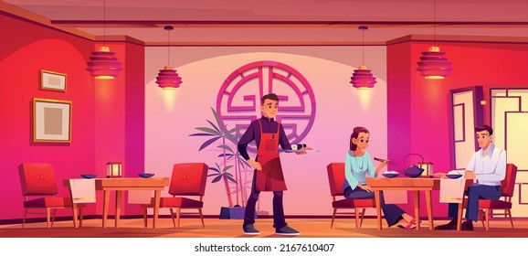 Man Waiter Services Couple In Chinese Restaurant. Vector Cartoon Illustration Of Man And Girl Have Dinner In China Cafe. Asian Interior With Furniture, Red Lanterns And Folding Screen