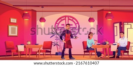 Man waiter services couple in chinese restaurant. Vector cartoon illustration of man and girl have dinner in china cafe. Asian interior with furniture, red lanterns and folding screen