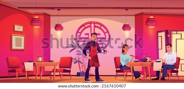 Man waiter services couple in chinese restaurant.\
Vector cartoon illustration of man and girl have dinner in china\
cafe. Asian interior with furniture, red lanterns and folding\
screen