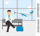 Man Waiting in The Airport