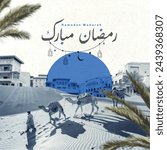 A man walking with camels in the desert. Contemporary arabian heritage style blue theme Ramadan Mubarak vector post.