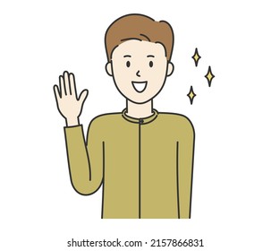 831 Waving hello clipart Images, Stock Photos & Vectors | Shutterstock