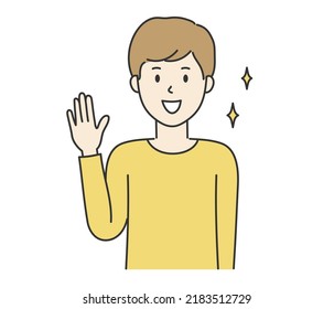 831 Waving hello clipart Images, Stock Photos & Vectors | Shutterstock