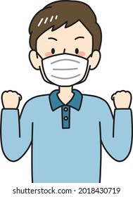 Man wearing face mask for preventing infection