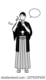 Man wearing Hakama with crest operating a smartphone, Vector Illustration