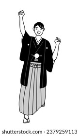 Man wearing Hakama with crest smiling and jumping, Vector Illustration