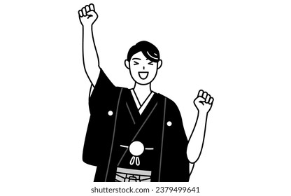 Man wearing Hakama with crest smiling and jumping, Vector Illustration
