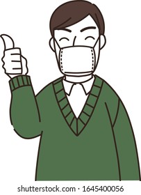 a man wearing a mask