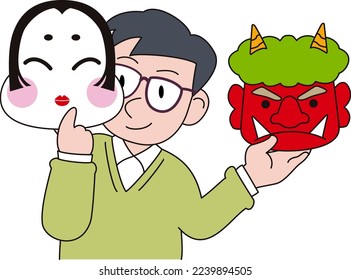 A man wearing a mask for Setsubun: Soto for Oni and Uchi for Fortune