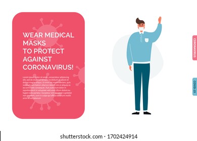 Man wearing protection from virus. Young boy with medical masks to prevent disease, flu, air pollution, contaminated air, world pollution. Vector illustration in a flat style